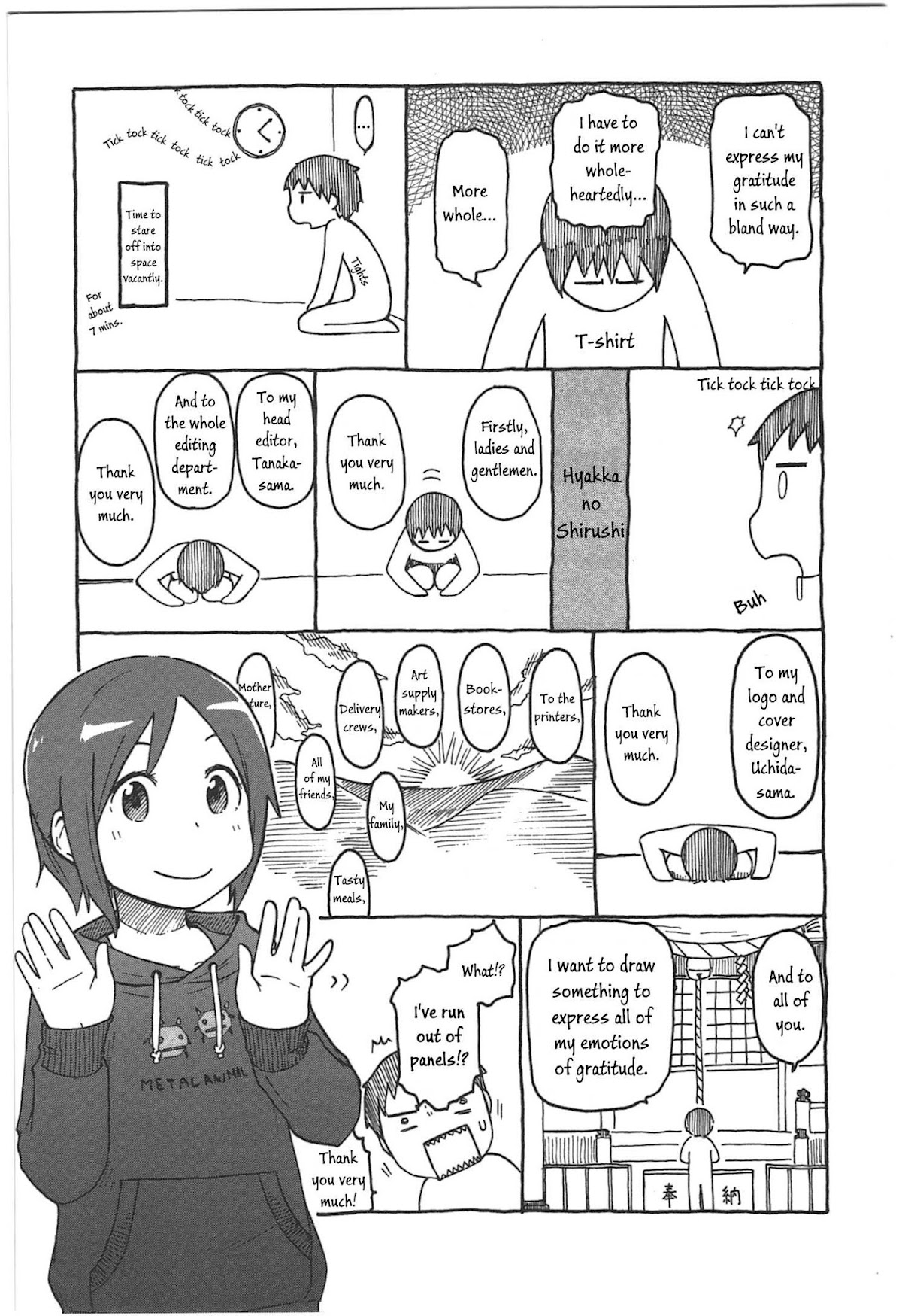 Hyakka no Shirushi Chapter 10 page 23 - Chapter 10: Final Chapter