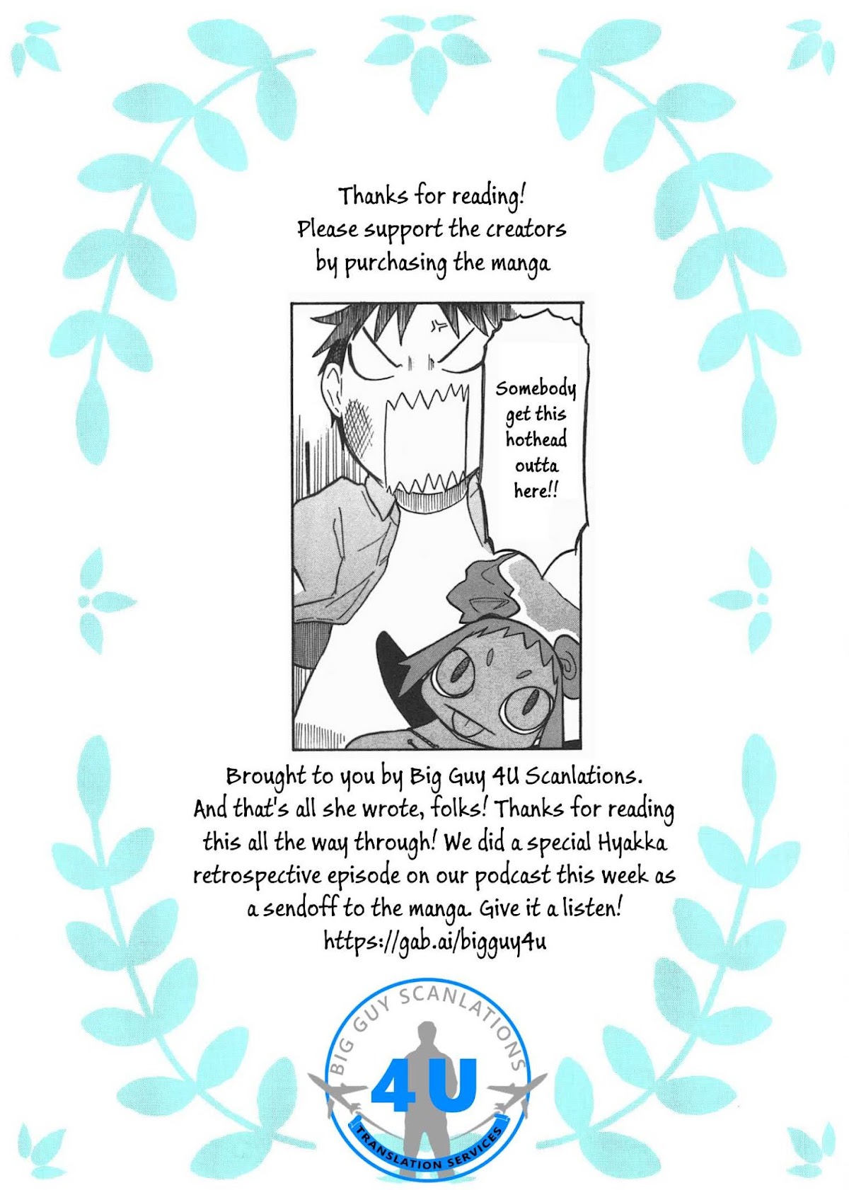 Hyakka no Shirushi Chapter 10 page 24 - Chapter 10: Final Chapter