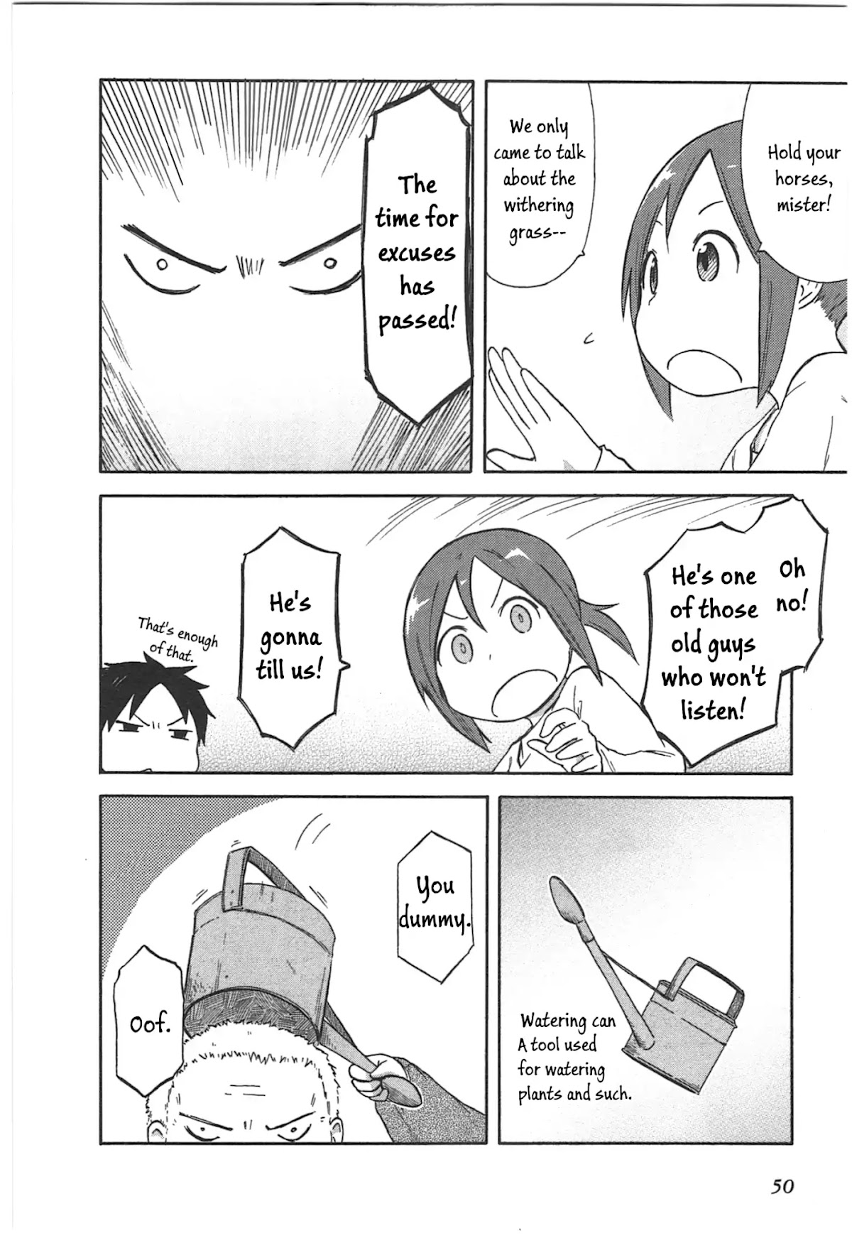 Hyakka no Shirushi Chapter 2 page 16 - Chapter 2