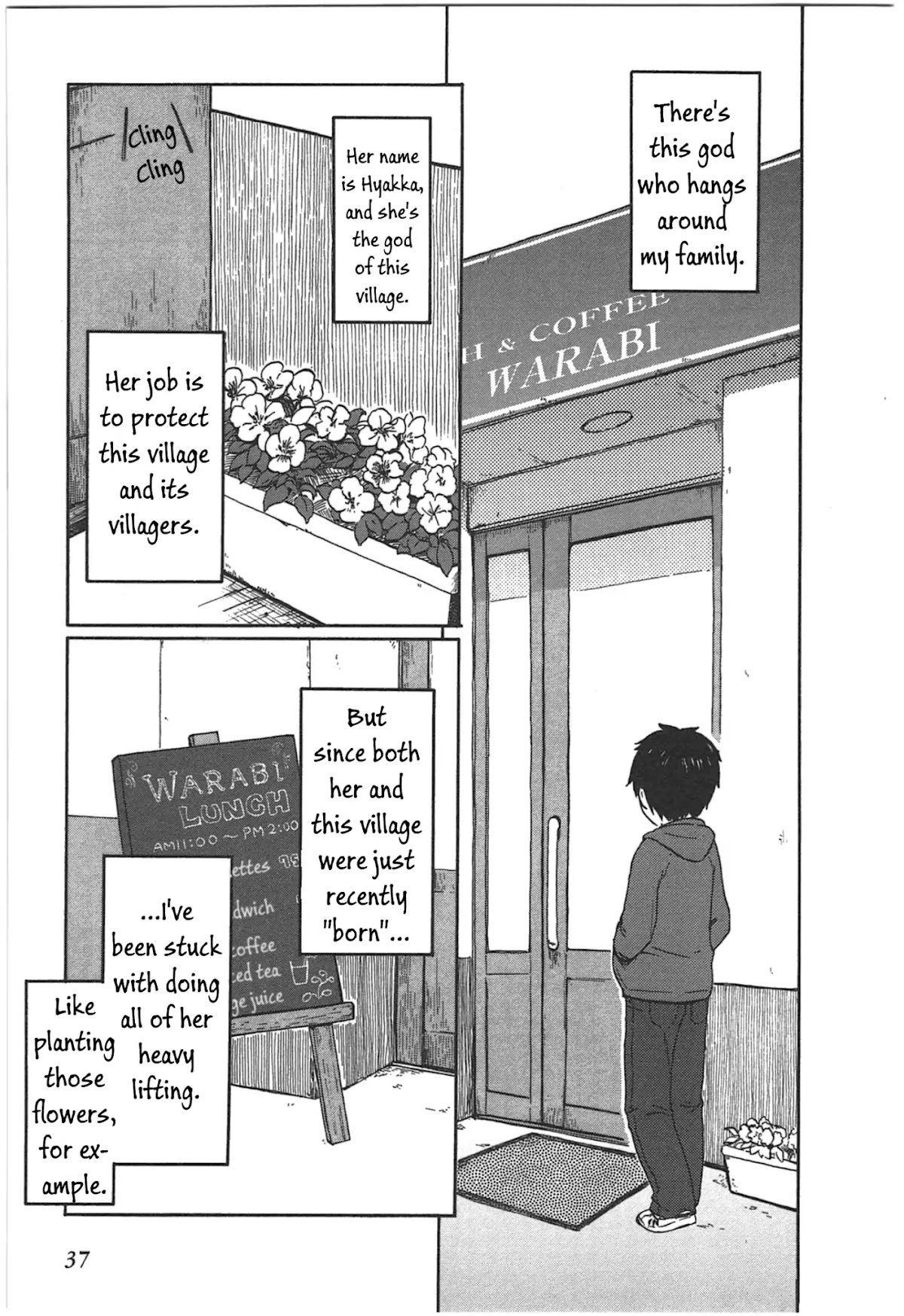 Hyakka no Shirushi Chapter 2 page 3 - Chapter 2