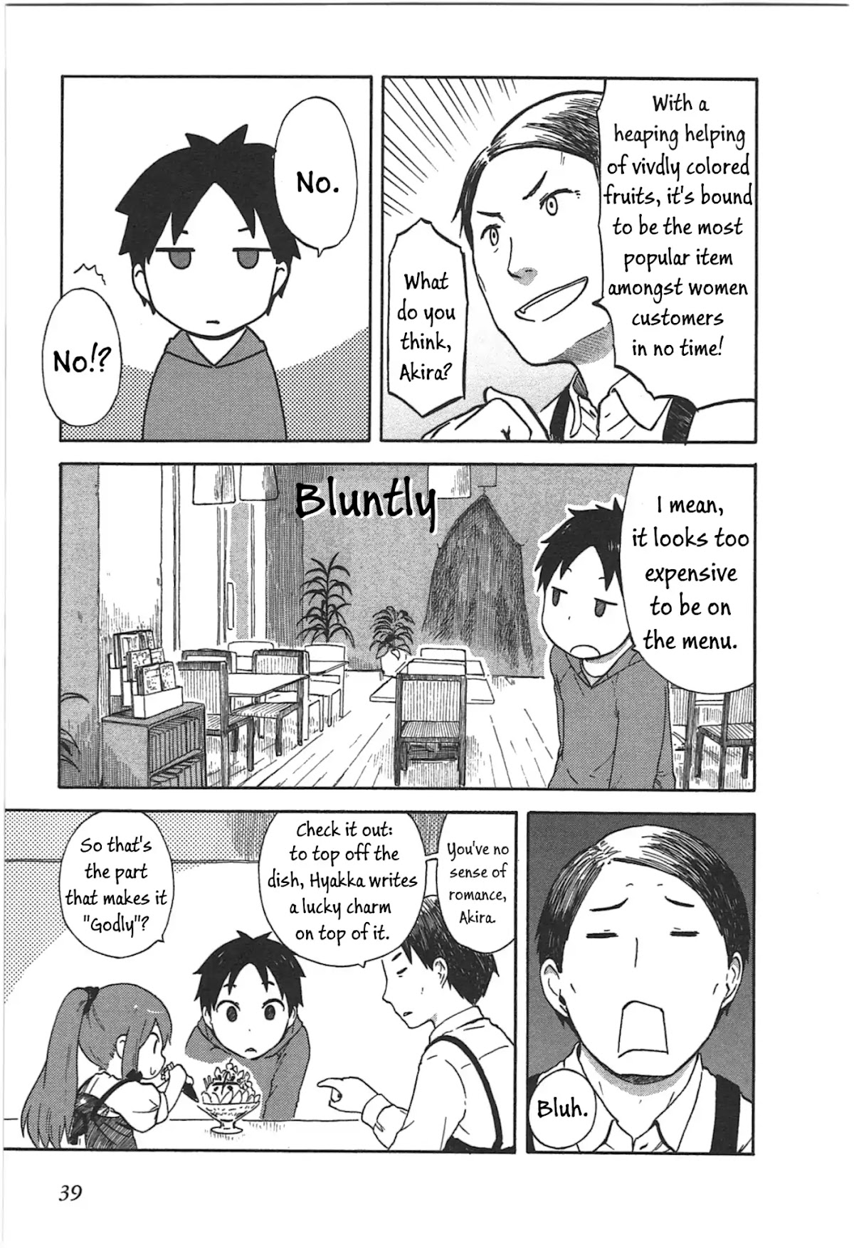 Hyakka no Shirushi Chapter 2 page 5 - Chapter 2