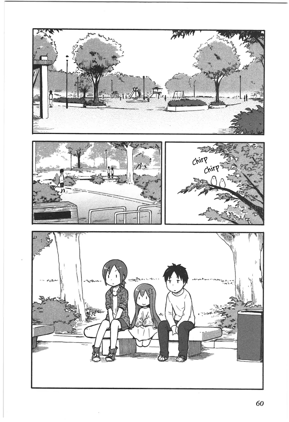 Hyakka no Shirushi Chapter 3 page 2 - Chapter 3
