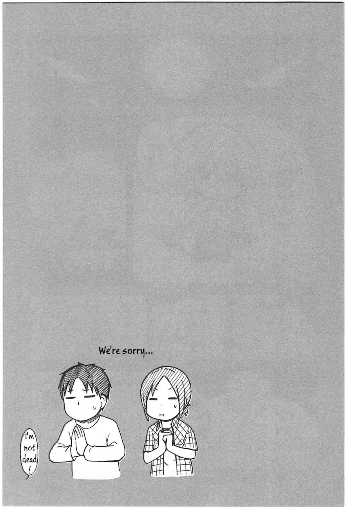 Hyakka no Shirushi Chapter 5 page 13 - Chapter 5