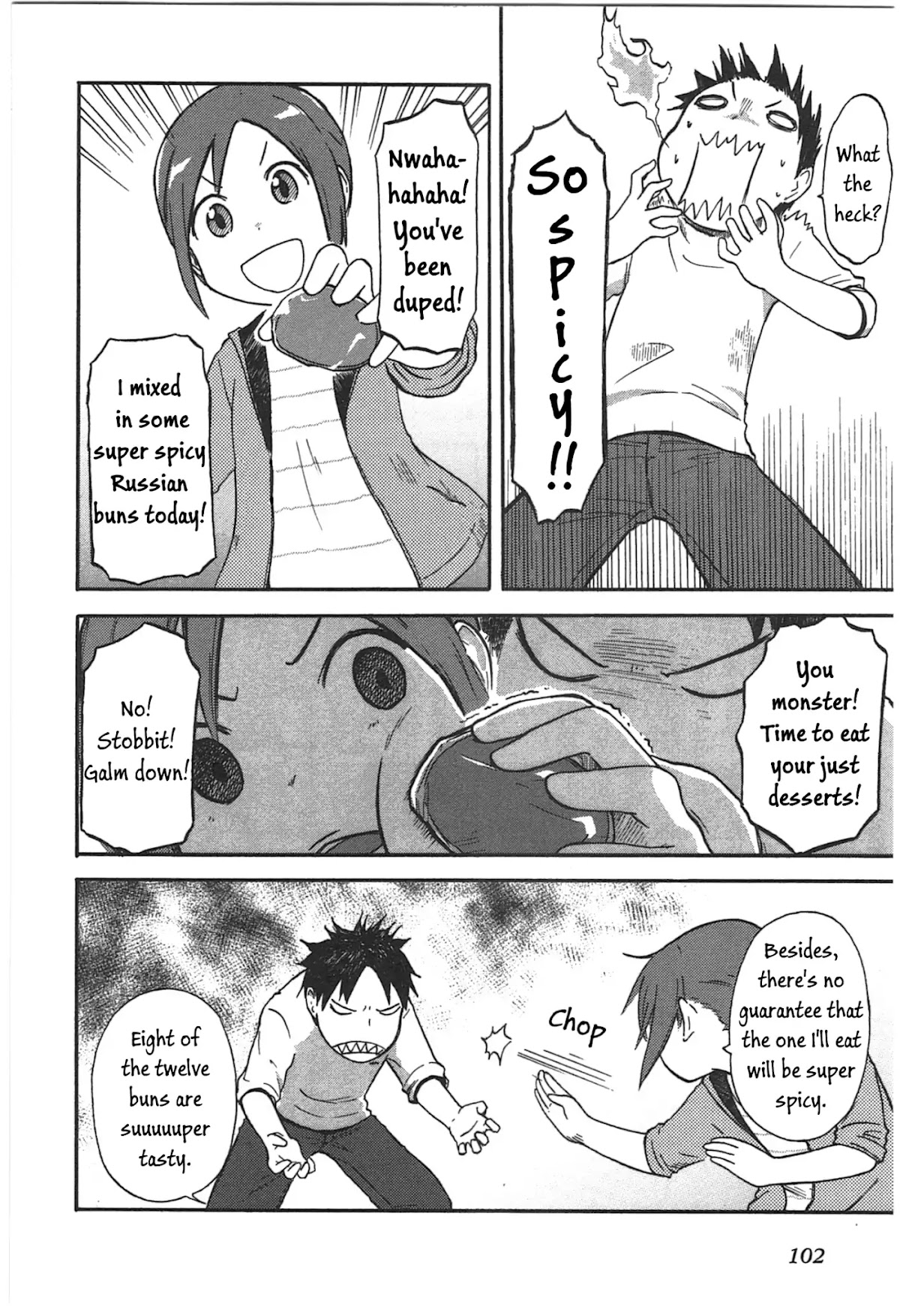 Hyakka no Shirushi Chapter 6 page 4 - Chapter 6