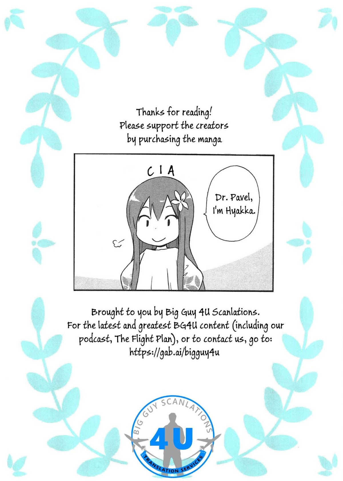 Hyakka no Shirushi Chapter 7 page 17 - Chapter 7