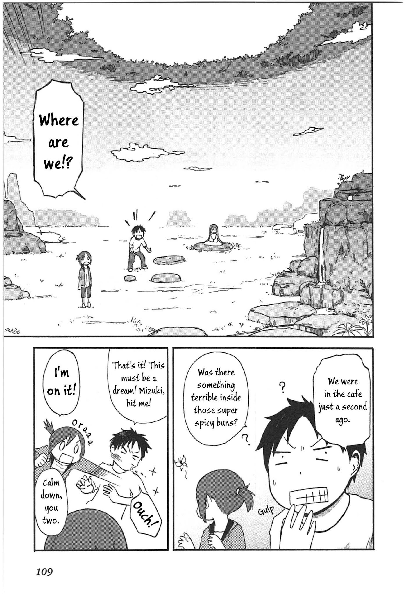 Hyakka no Shirushi Chapter 7 page 3 - Chapter 7