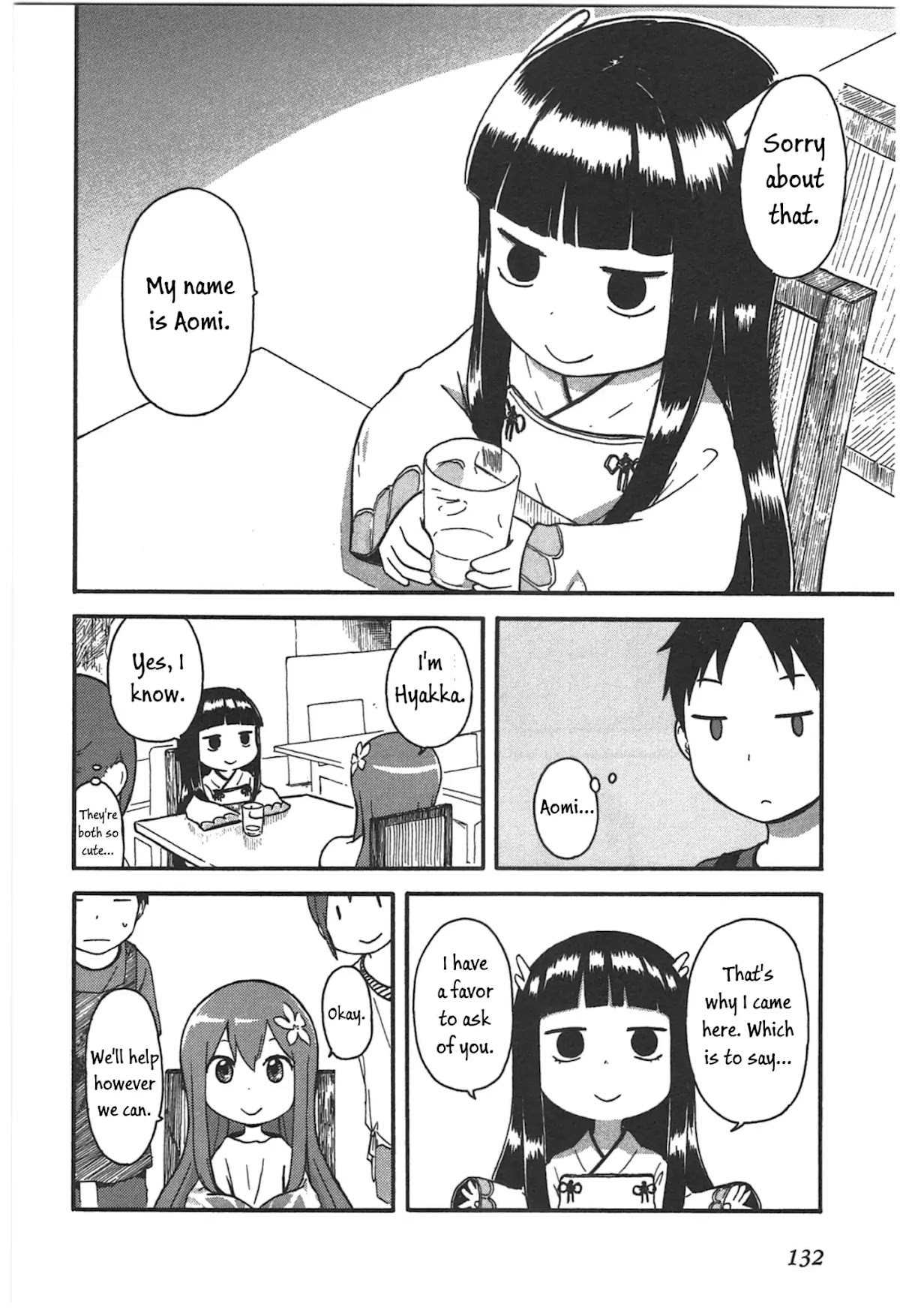 Hyakka no Shirushi Chapter 8 page 10 - Chapter 8