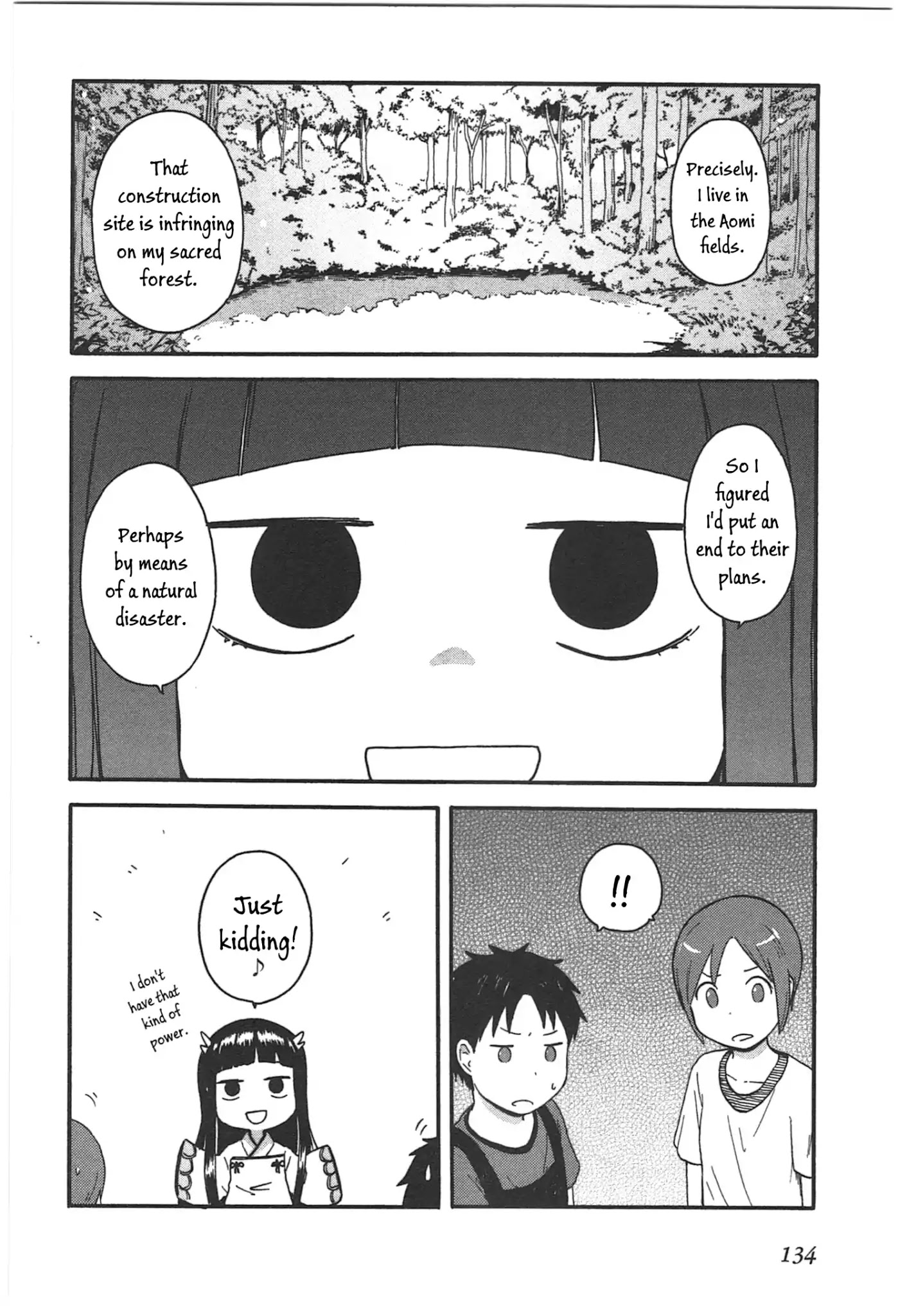 Hyakka no Shirushi Chapter 8 page 12 - Chapter 8