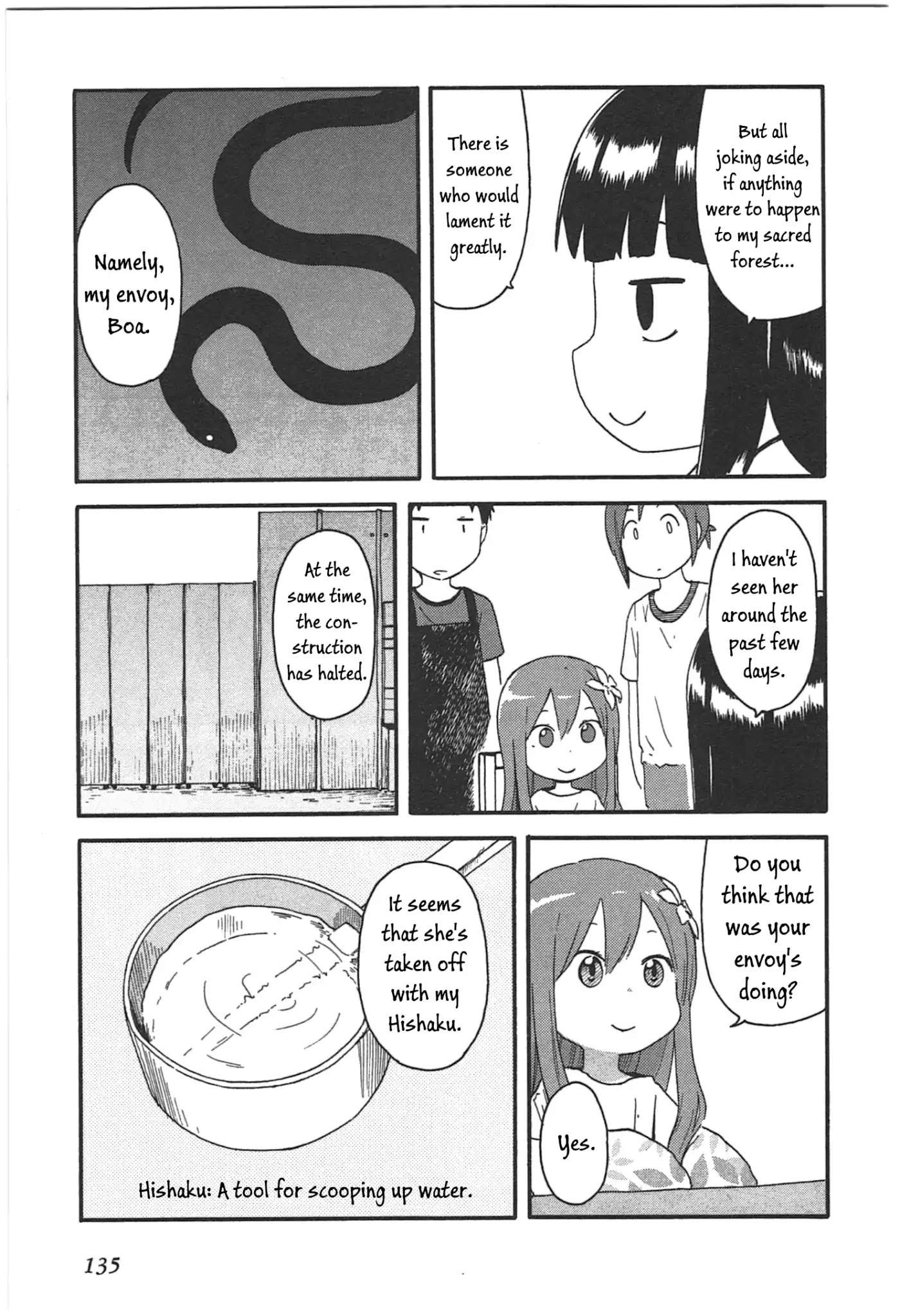 Hyakka no Shirushi Chapter 8 page 13 - Chapter 8