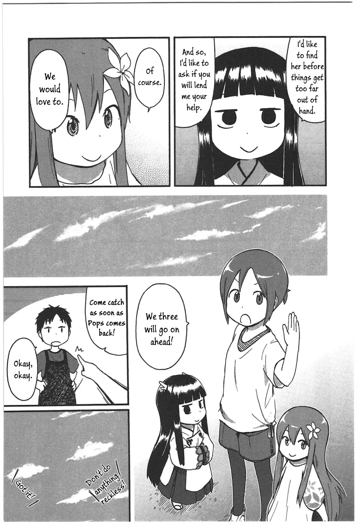 Hyakka no Shirushi Chapter 8 page 15 - Chapter 8