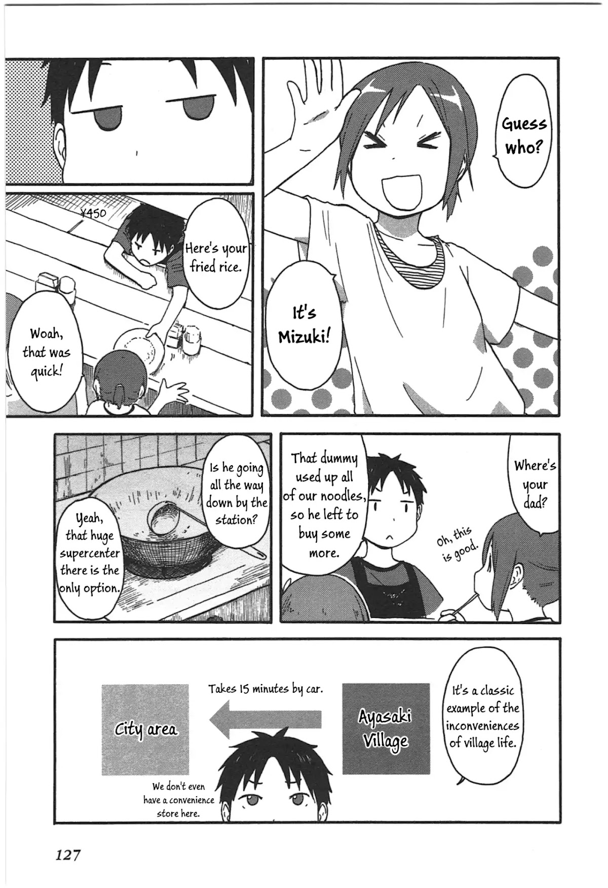 Hyakka no Shirushi Chapter 8 page 5 - Chapter 8