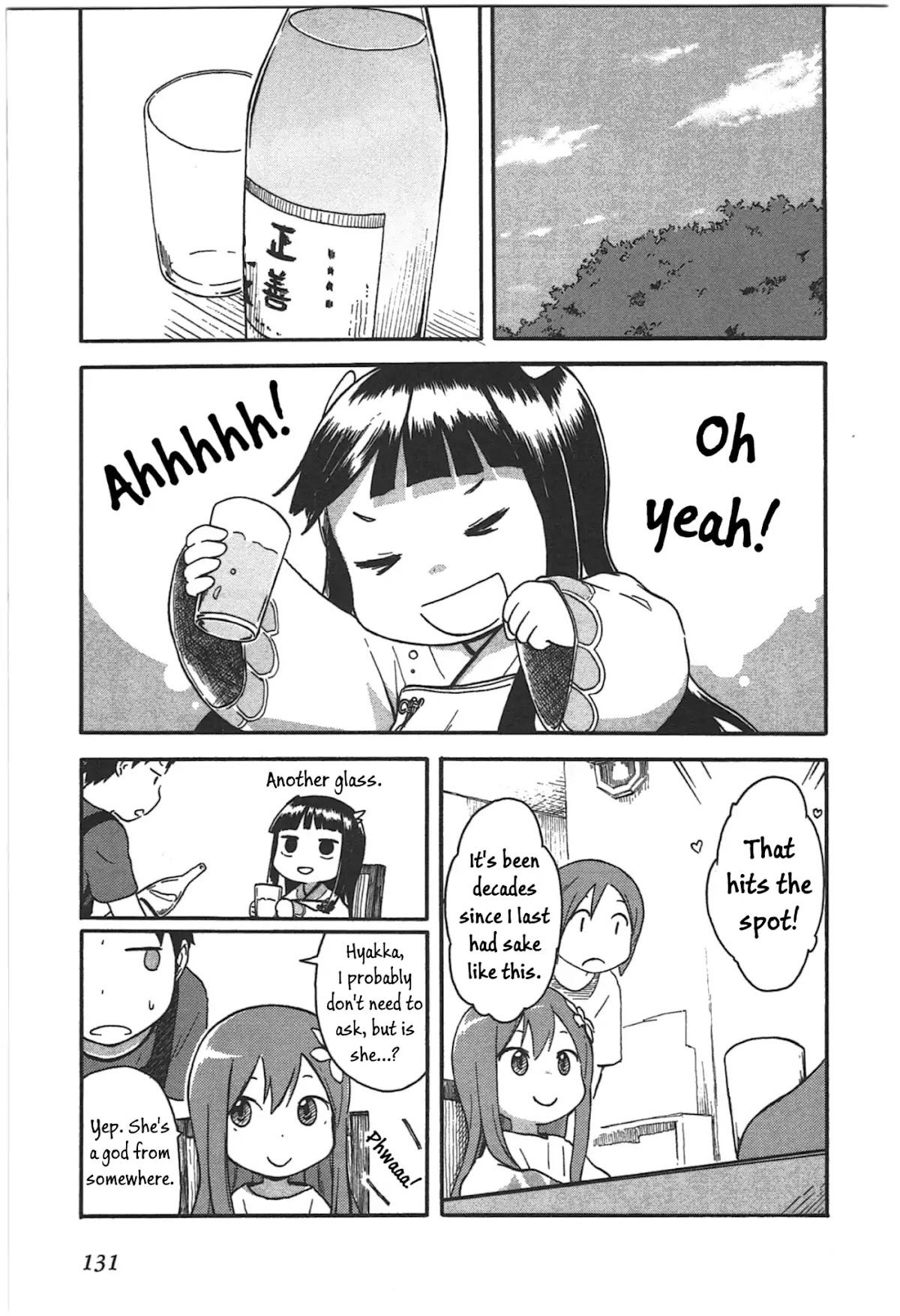 Hyakka no Shirushi Chapter 8 page 9 - Chapter 8