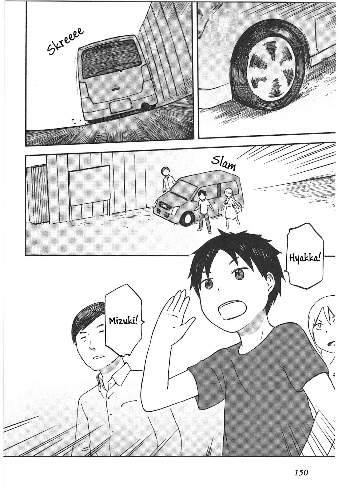 Hyakka no Shirushi Chapter 9 page 12 - Chapter 9