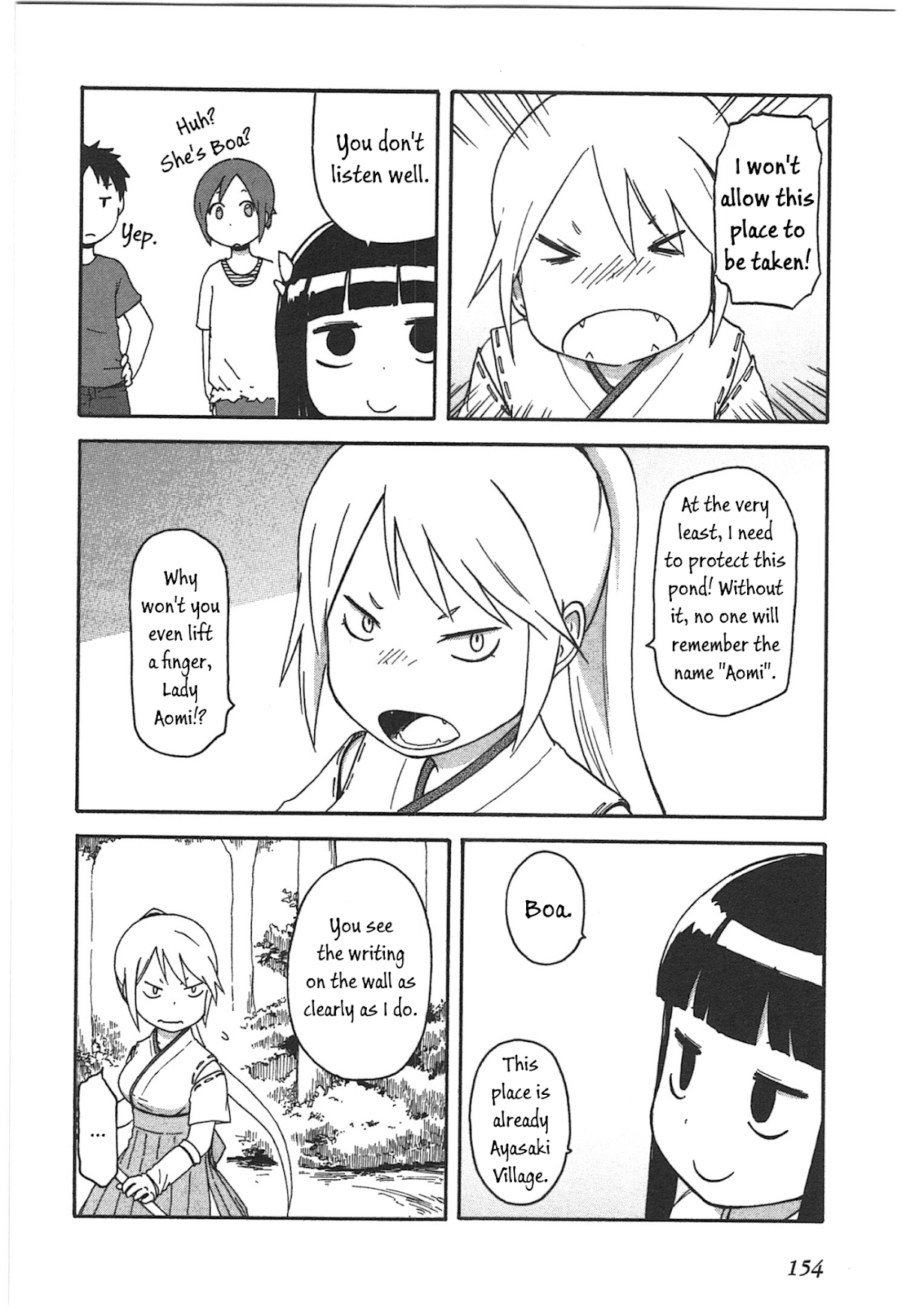 Hyakka no Shirushi Chapter 9 page 16 - Chapter 9