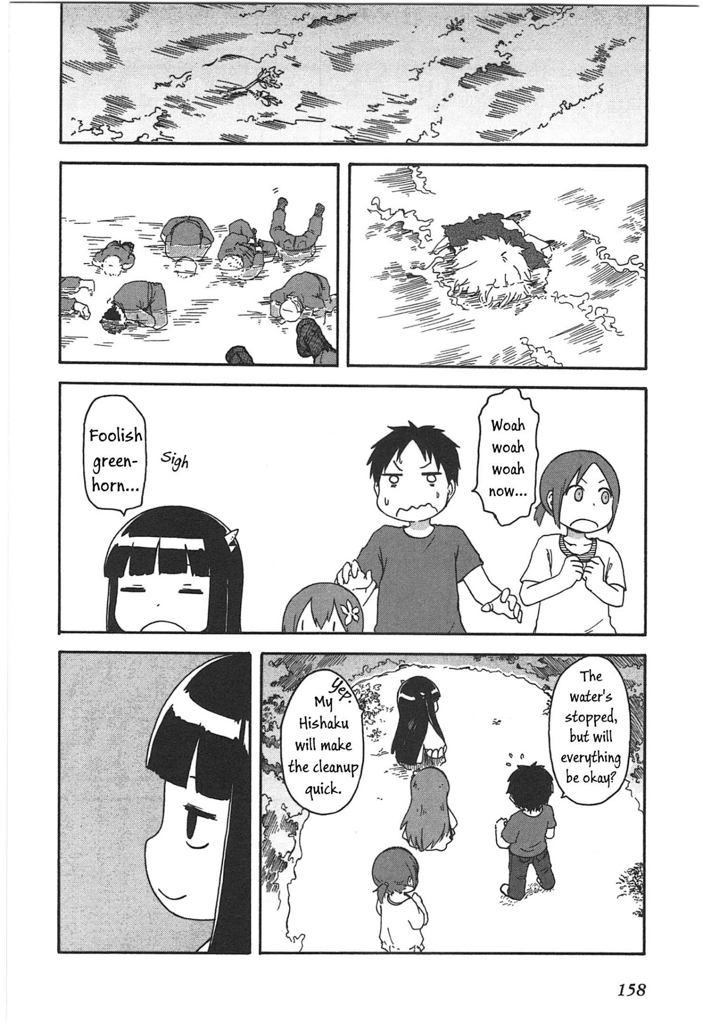 Hyakka no Shirushi Chapter 9 page 20 - Chapter 9