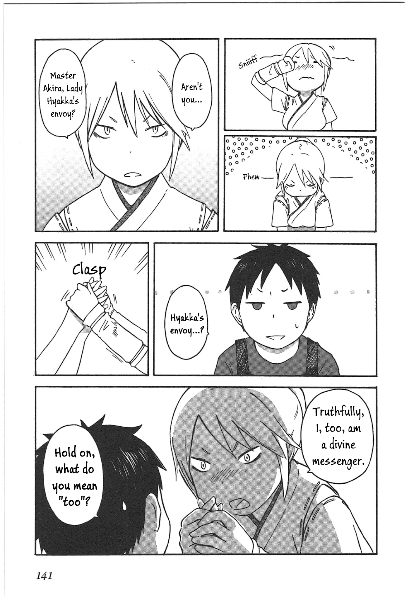 Hyakka no Shirushi Chapter 9 page 3 - Chapter 9