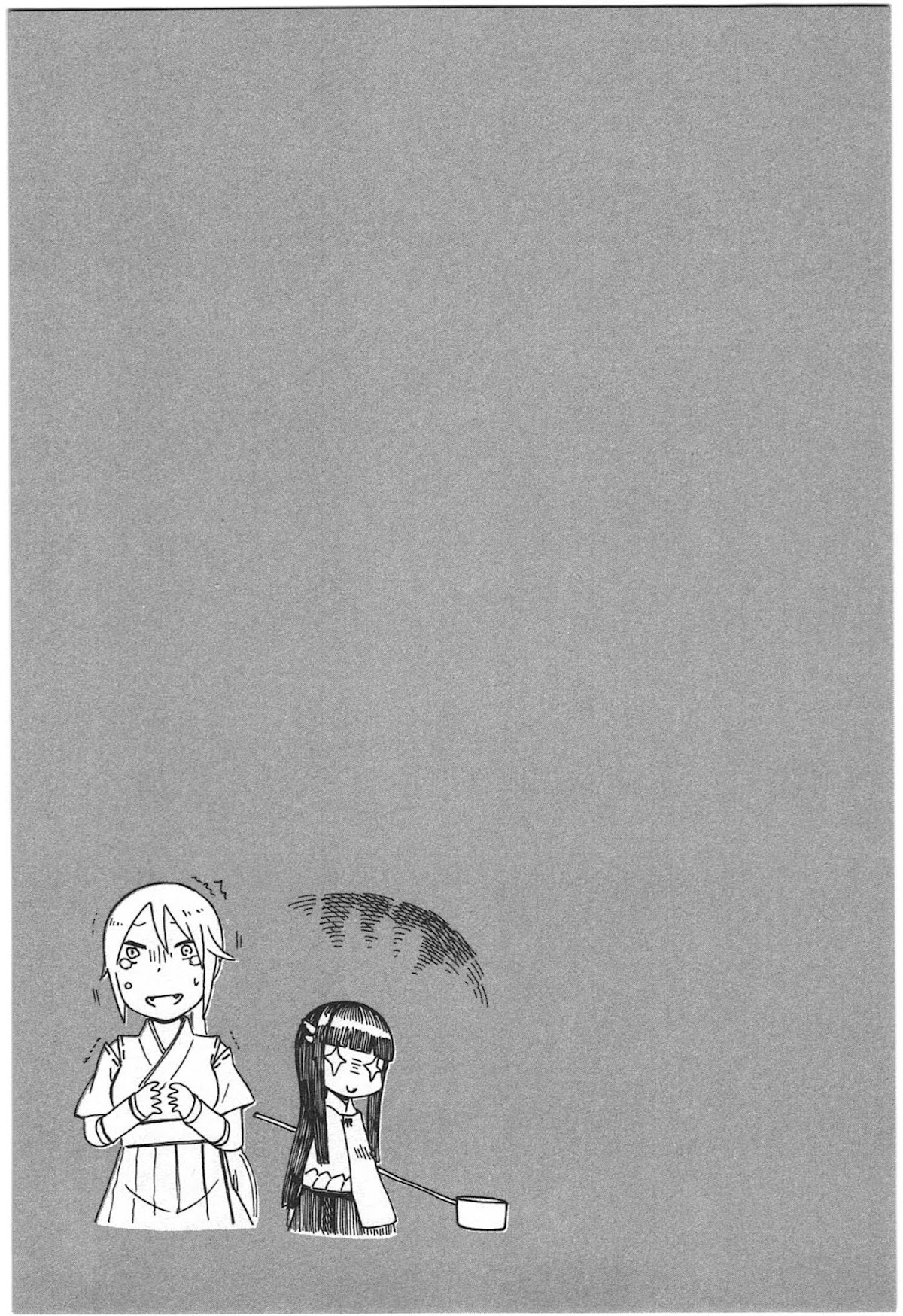 Hyakka no Shirushi Chapter 9 page 31 - Chapter 9