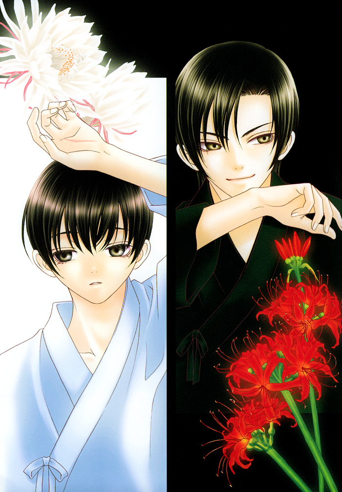 Hyakka Souen Chapter 1.2 page 10 - Chapter 1 v2