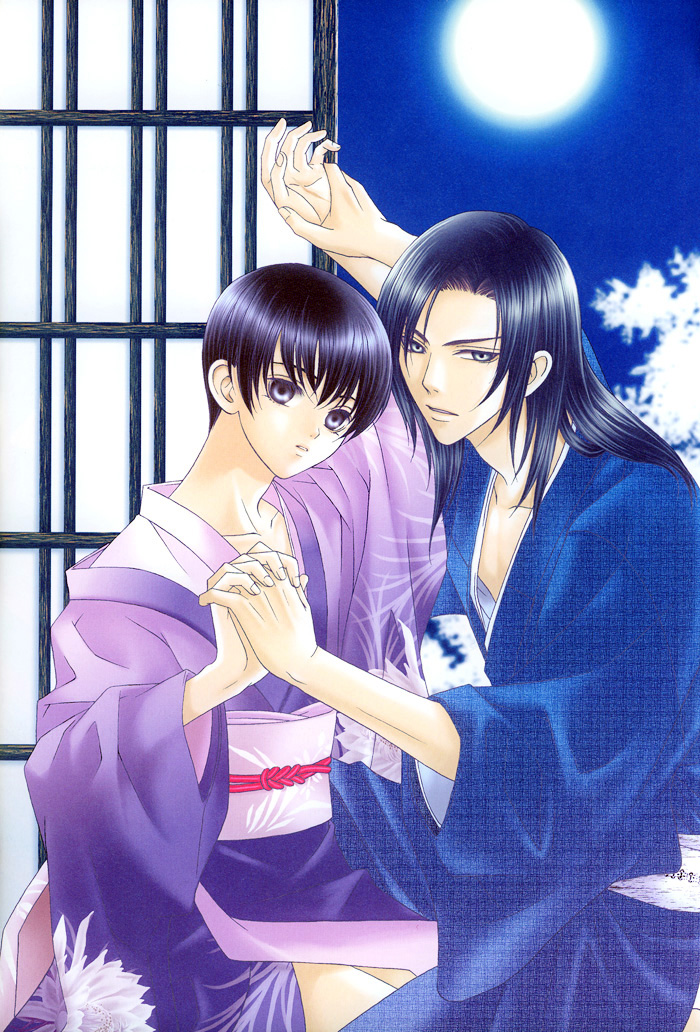 Hyakka Souen Chapter 1.2 page 11 - Chapter 1 v2