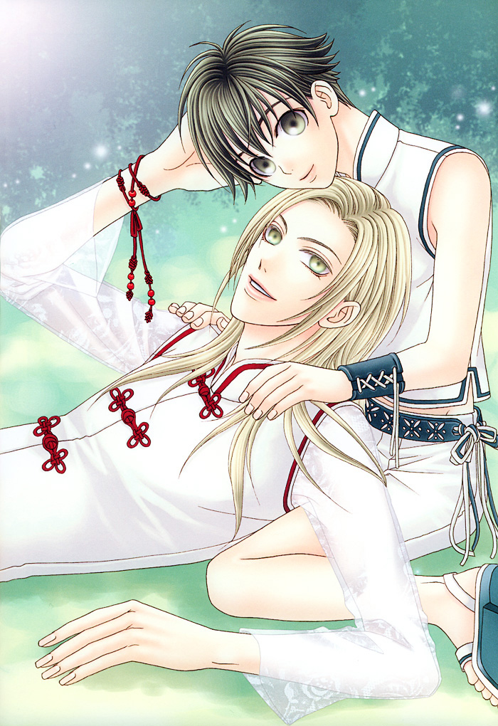 Hyakka Souen Chapter 1.2 page 15 - Chapter 1 v2