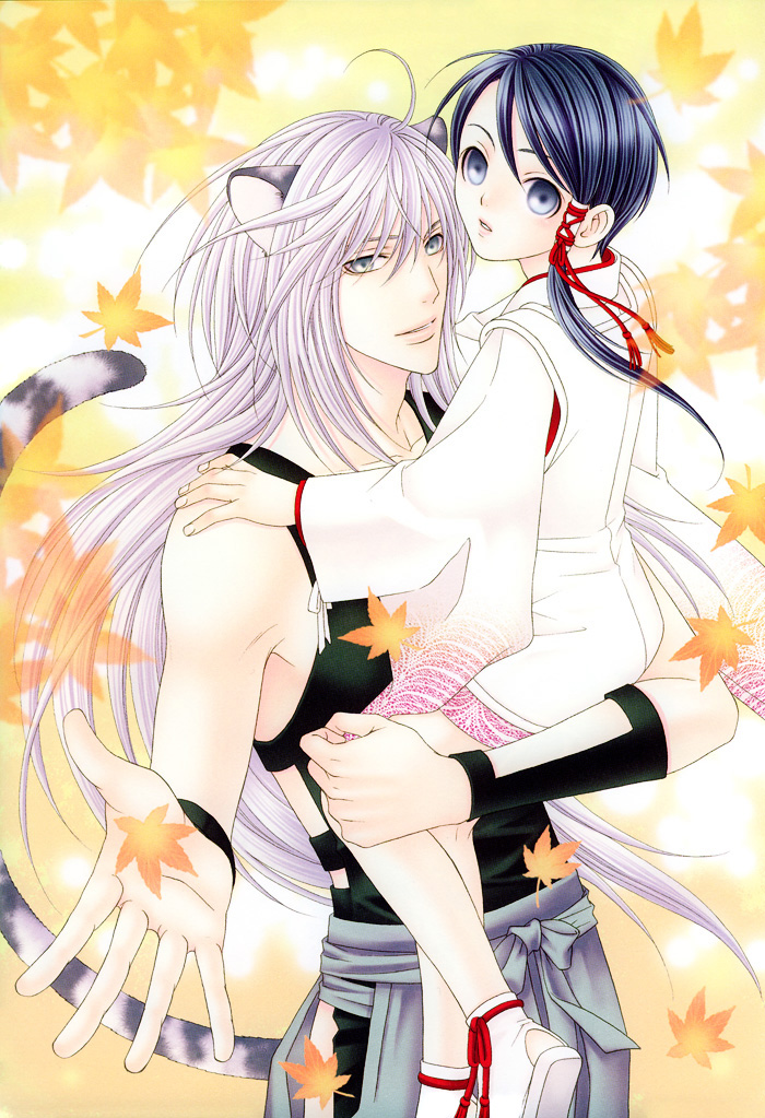 Hyakka Souen Chapter 1.2 page 21 - Chapter 1 v2