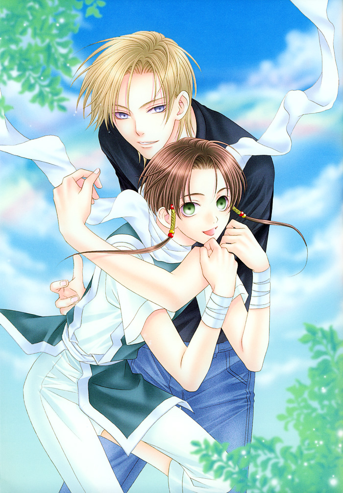 Hyakka Souen Chapter 1.2 page 22 - Chapter 1 v2
