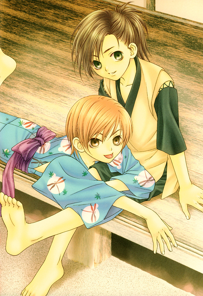 Hyakka Souen Chapter 1.2 page 33 - Chapter 1 v2