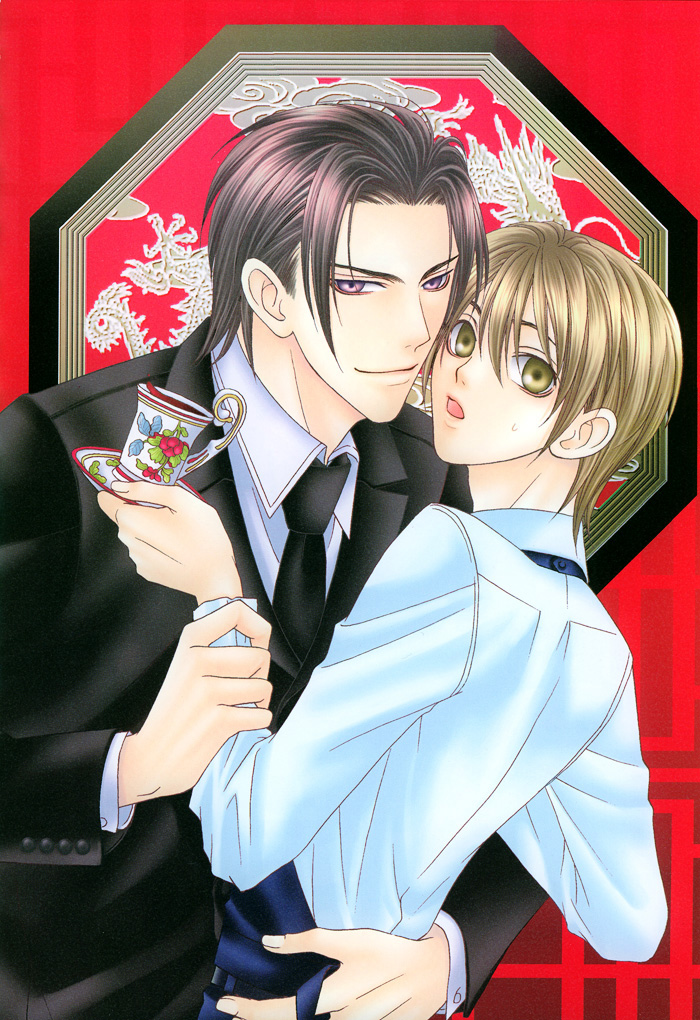 Hyakka Souen Chapter 2.2 page 13 - Chapter 2 v2