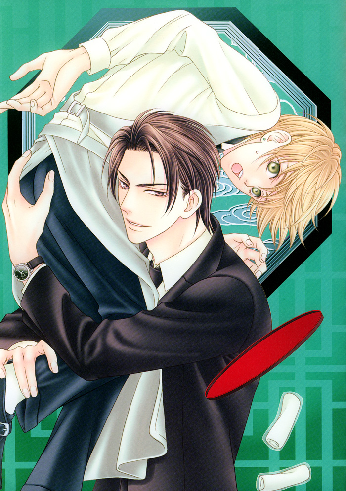 Hyakka Souen Chapter 2.2 page 14 - Chapter 2 v2