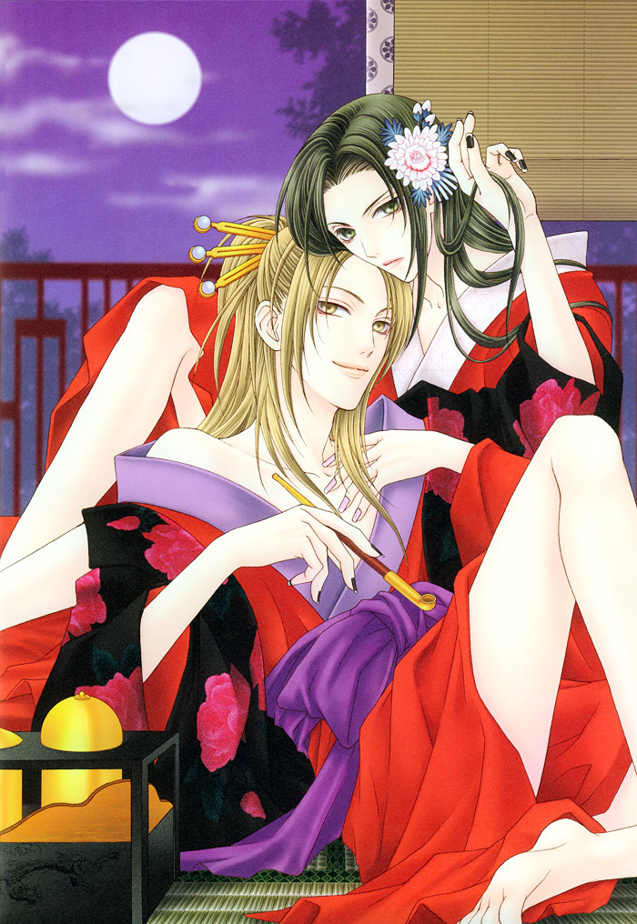 Hyakka Souen Chapter 2.2 page 7 - Chapter 2 v2