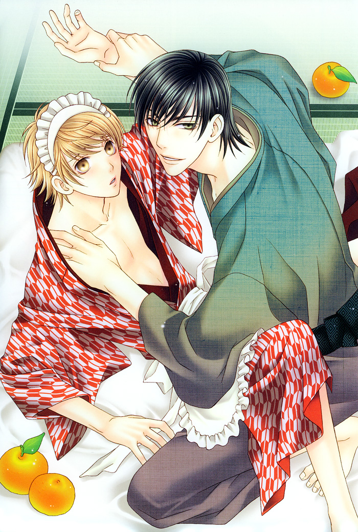 Hyakka Souen Chapter 3.2 page 1 - Chapter 3 v2