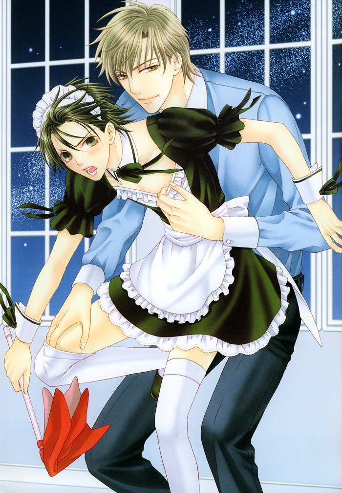 Hyakka Souen Chapter 3.2 page 2 - Chapter 3 v2