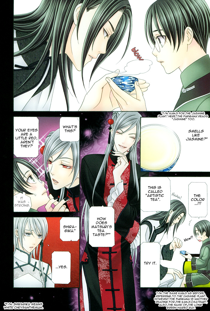 Hyakka Souen Chapter 3.2 page 24 - Chapter 3 v2