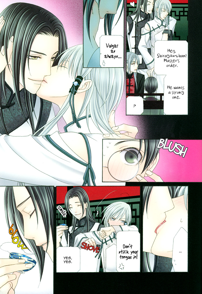 Hyakka Souen Chapter 3.2 page 25 - Chapter 3 v2