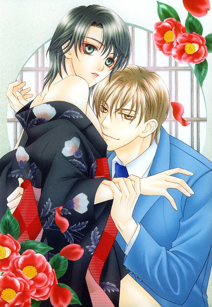 Hyakka Souen Chapter 3.2 page 6 - Chapter 3 v2