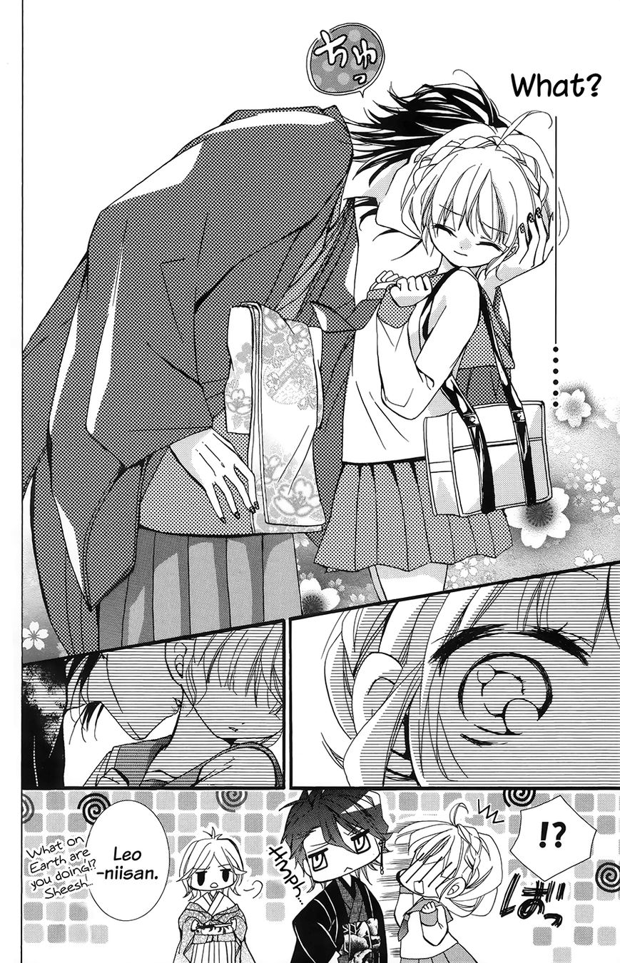 Hyakki Koiran Chapter 1 page 10 - Chapter 1 : Demons Captivated by a Flower