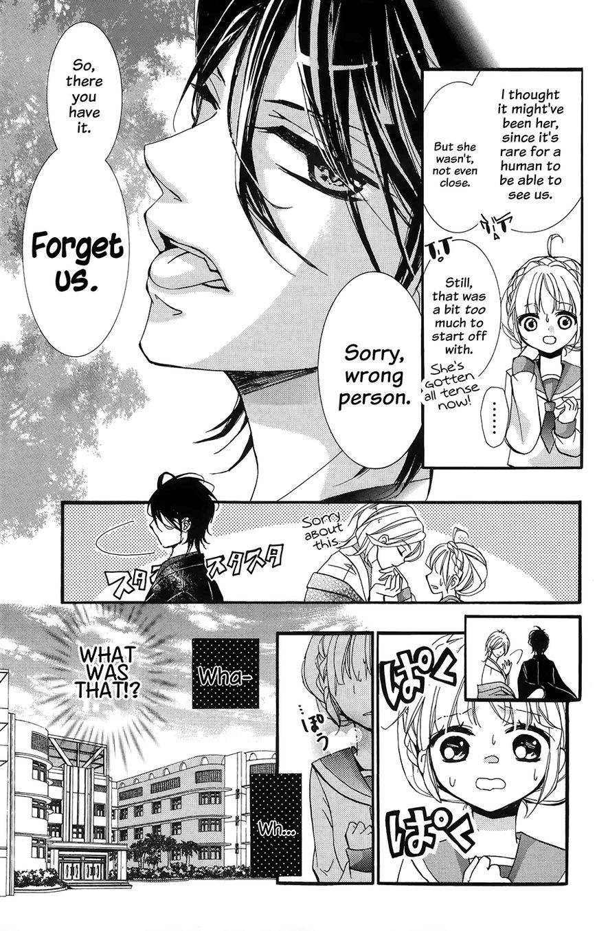 Hyakki Koiran Chapter 1 page 11 - Chapter 1 : Demons Captivated by a Flower
