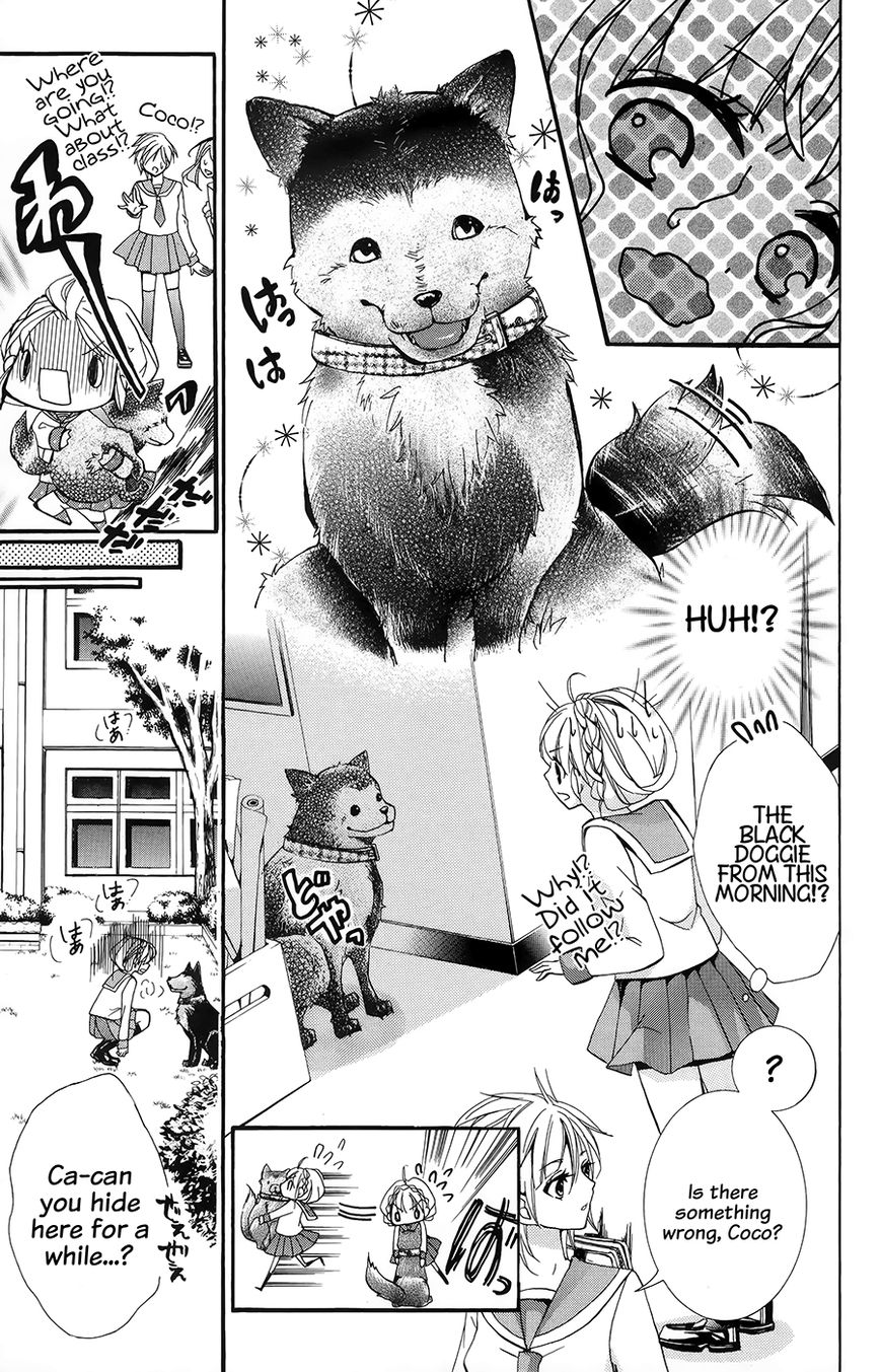 Hyakki Koiran Chapter 1 page 13 - Chapter 1 : Demons Captivated by a Flower
