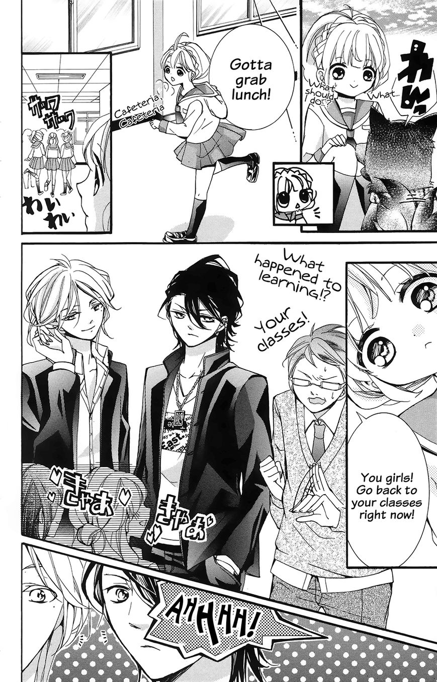 Hyakki Koiran Chapter 1 page 14 - Chapter 1 : Demons Captivated by a Flower