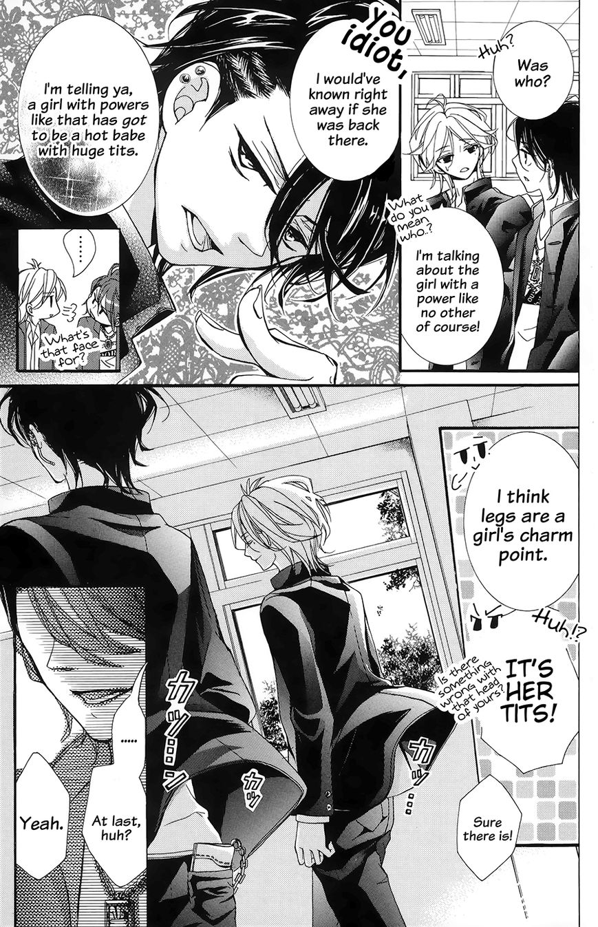 Hyakki Koiran Chapter 1 page 17 - Chapter 1 : Demons Captivated by a Flower