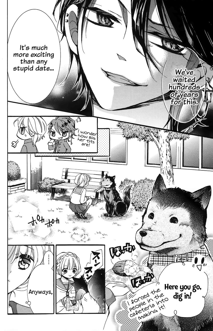 Hyakki Koiran Chapter 1 page 18 - Chapter 1 : Demons Captivated by a Flower