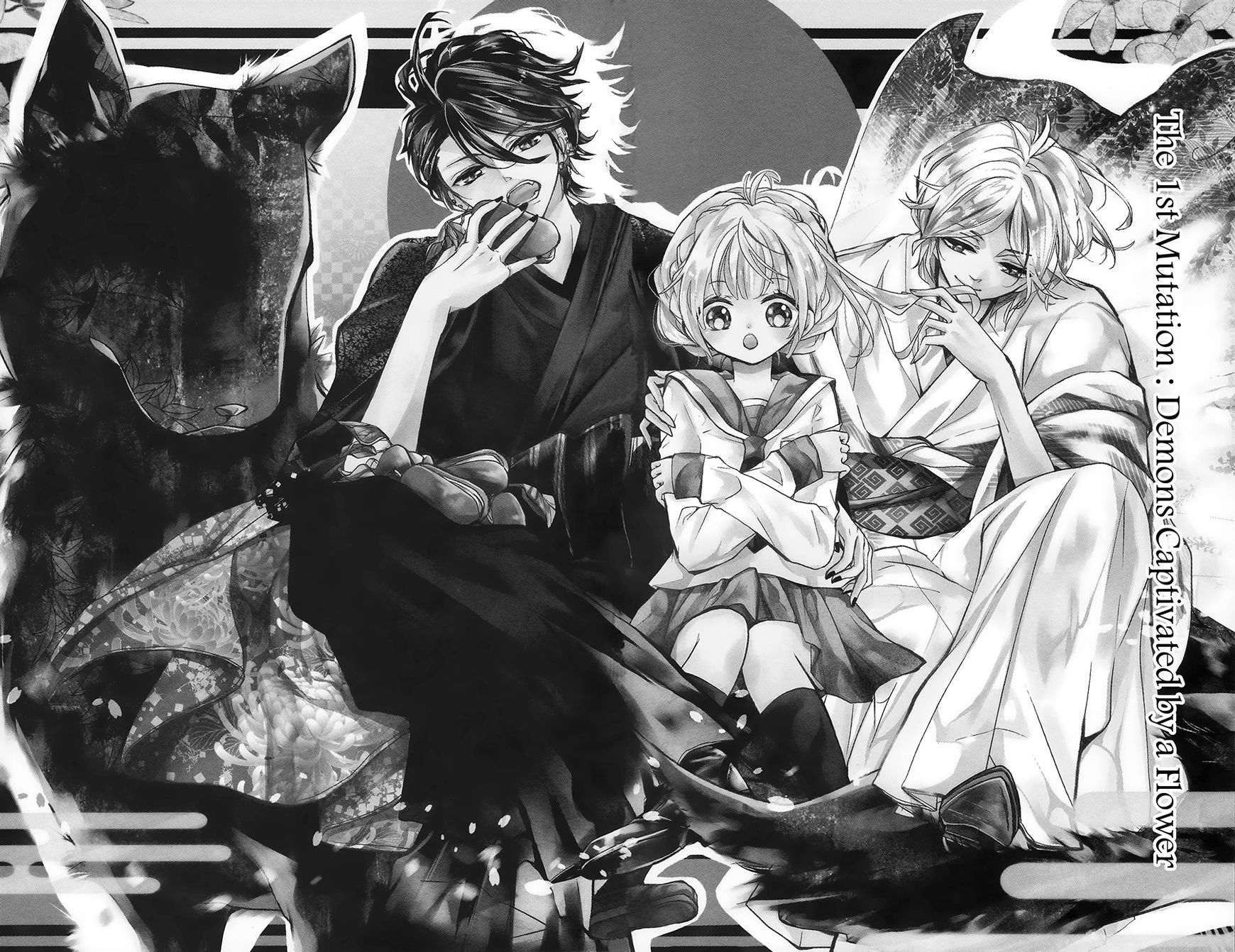 Hyakki Koiran Chapter 1 page 2 - Chapter 1 : Demons Captivated by a Flower