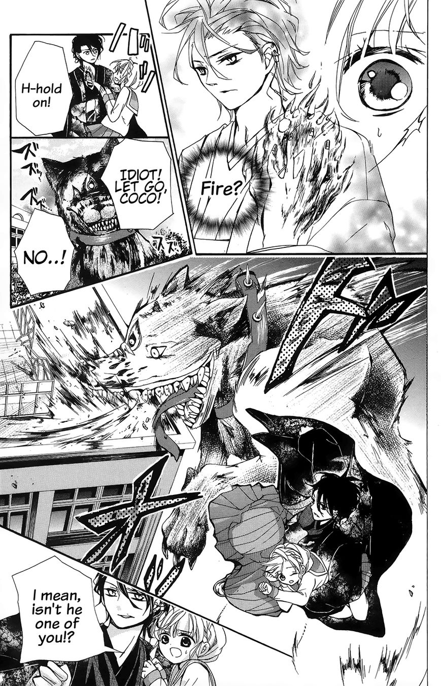 Hyakki Koiran Chapter 1 page 27 - Chapter 1 : Demons Captivated by a Flower