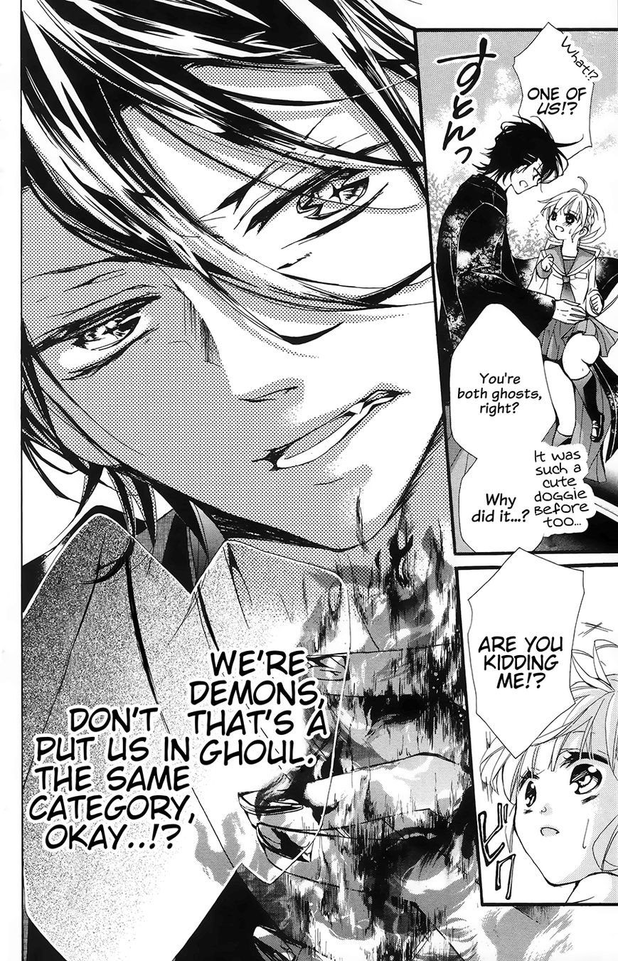 Hyakki Koiran Chapter 1 page 28 - Chapter 1 : Demons Captivated by a Flower
