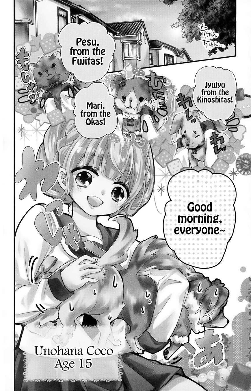 Hyakki Koiran Chapter 1 page 3 - Chapter 1 : Demons Captivated by a Flower