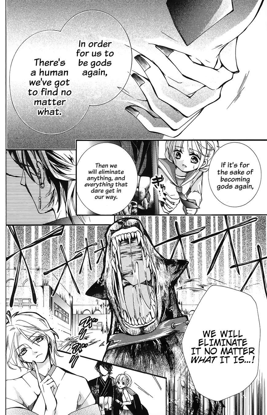 Hyakki Koiran Chapter 1 page 30 - Chapter 1 : Demons Captivated by a Flower