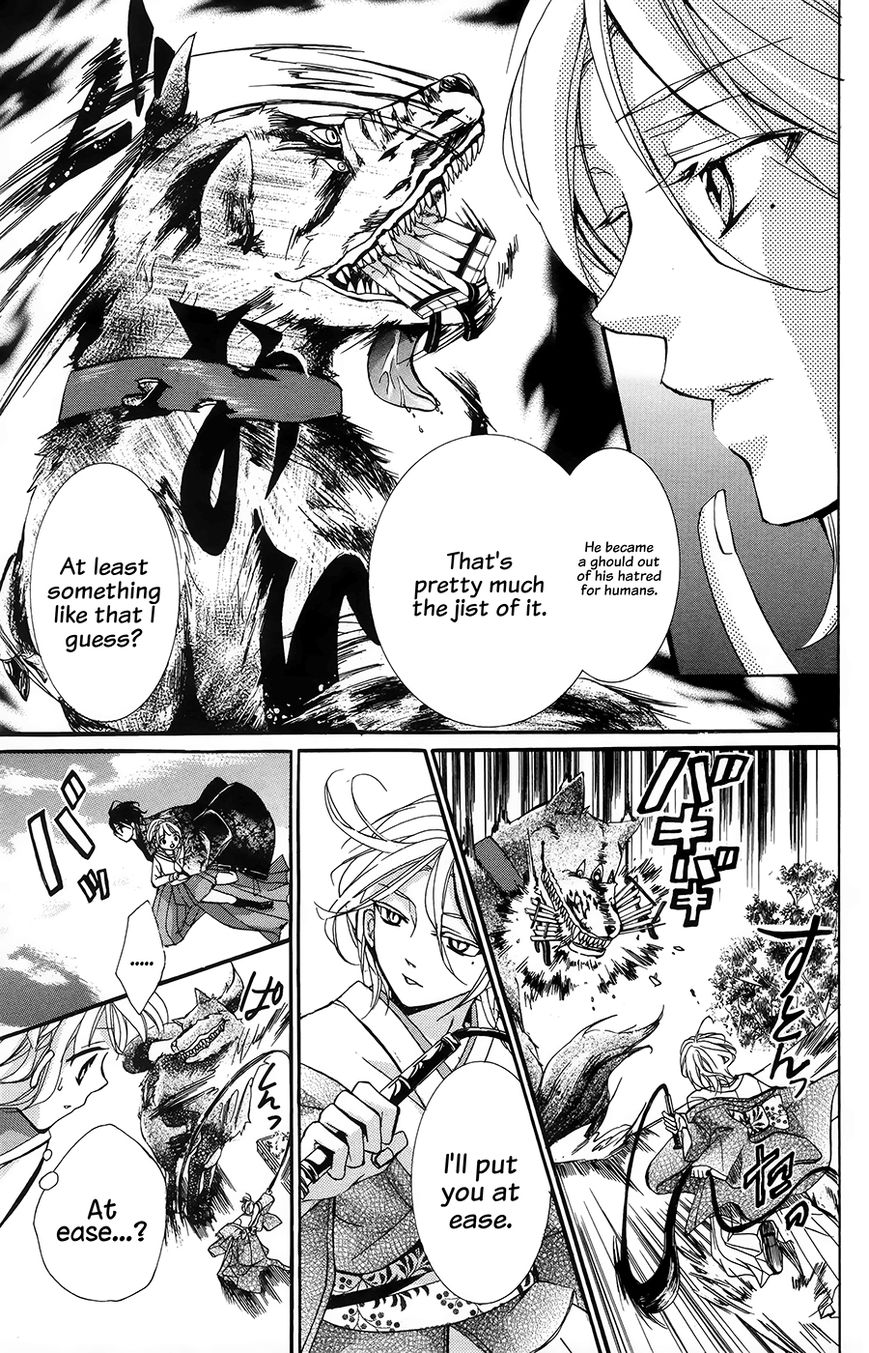 Hyakki Koiran Chapter 1 page 31 - Chapter 1 : Demons Captivated by a Flower