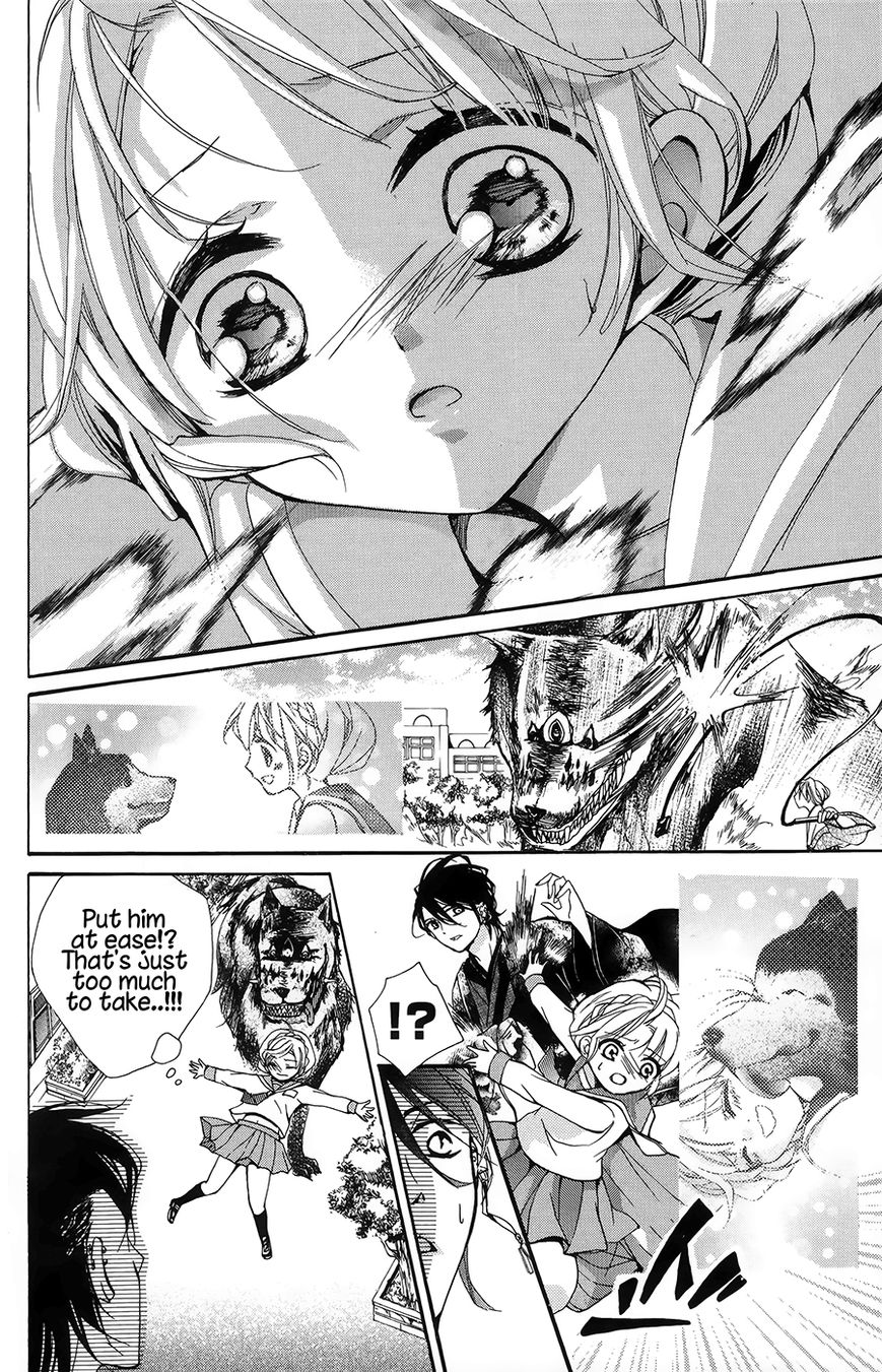 Hyakki Koiran Chapter 1 page 32 - Chapter 1 : Demons Captivated by a Flower