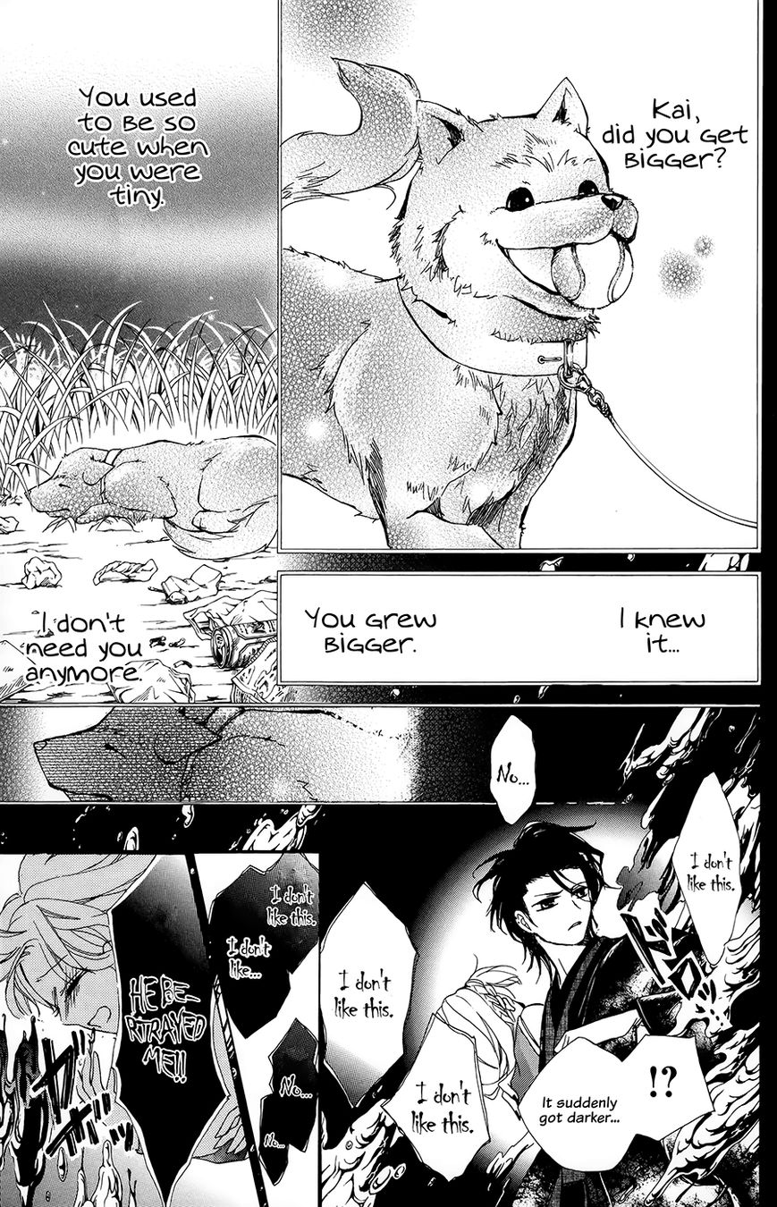 Hyakki Koiran Chapter 1 page 35 - Chapter 1 : Demons Captivated by a Flower