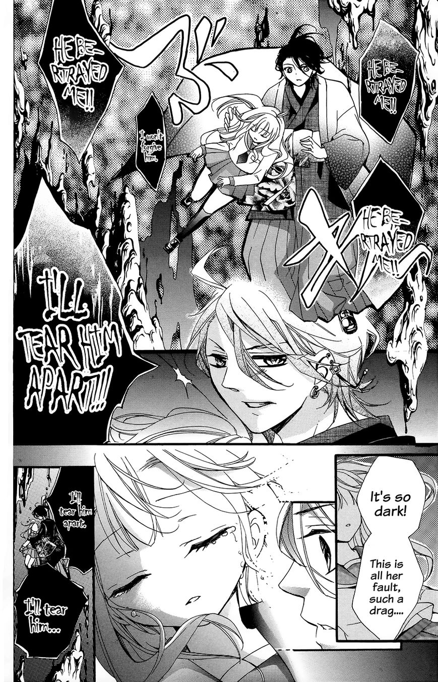 Hyakki Koiran Chapter 1 page 36 - Chapter 1 : Demons Captivated by a Flower